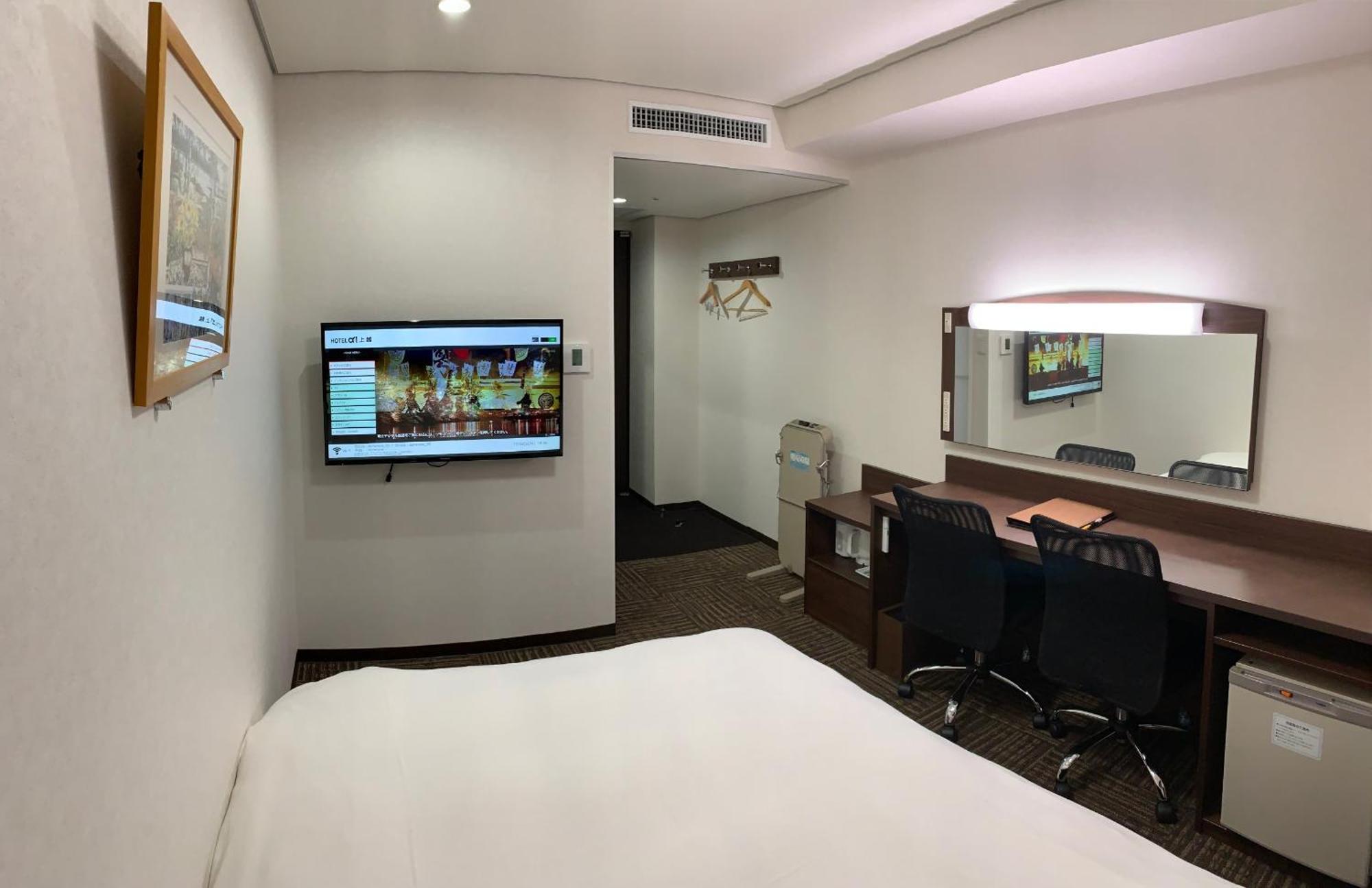 Hotel Alpha-One Joetsu Rom bilde
