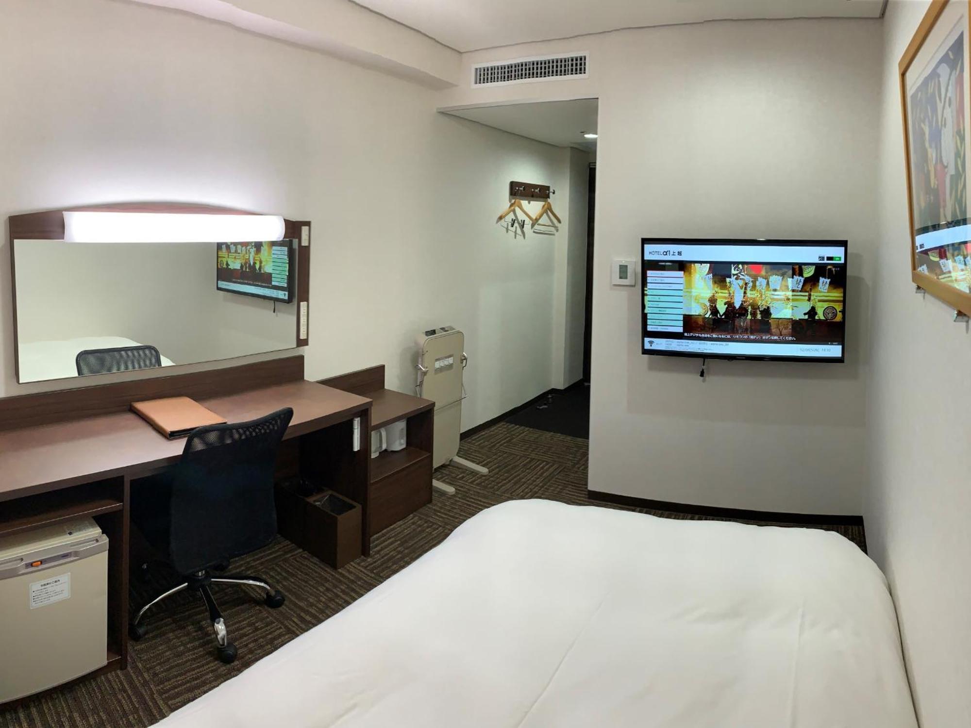 Hotel Alpha-One Joetsu Rom bilde